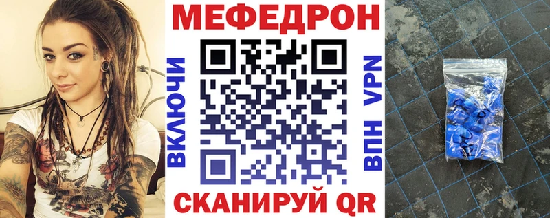 Где можно купить наркотики Лукоянов COCAIN Бошки Шишки Мефедрон А ПВП ГАШИШ
