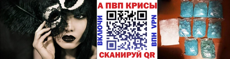 дарк нет как зайти  Лукоянов  Alfa_PVP СК 