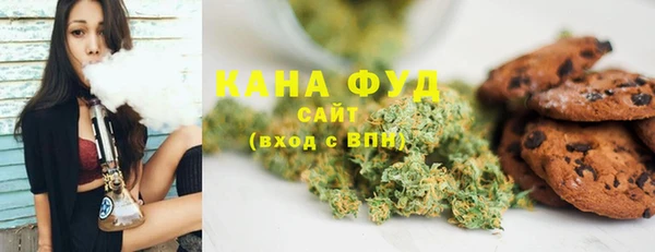 бутират Аркадак
