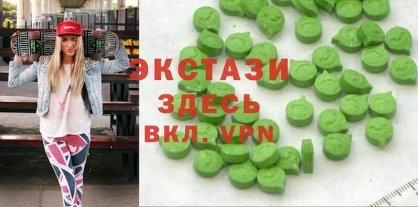 бутират Аркадак