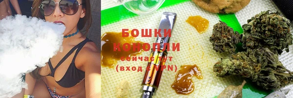 бутират Аркадак