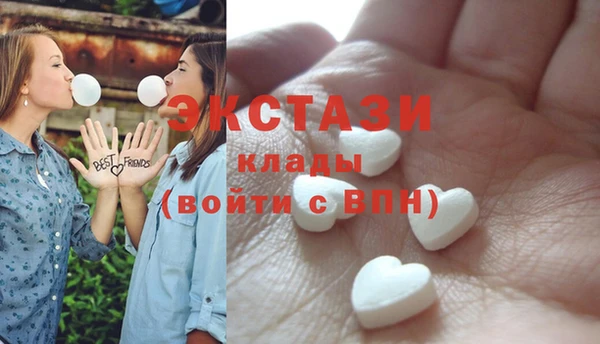 бутират Аркадак