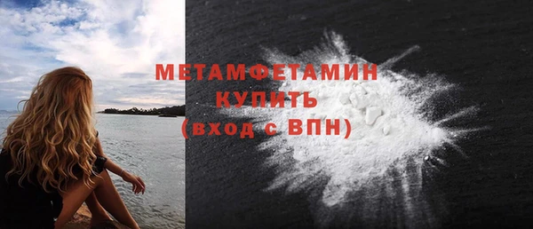 марки lsd Киренск