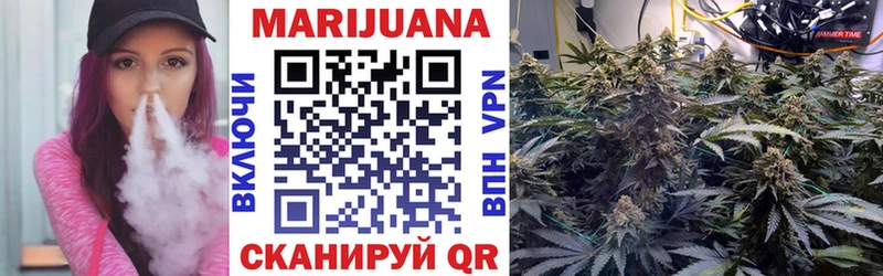 где купить наркотик  Лукоянов  маркетплейс клад  Канабис LSD WEED 